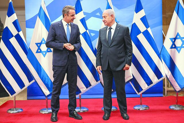 Η ξεχωριστή συμμαχία Ελλάδας – Ισραήλ