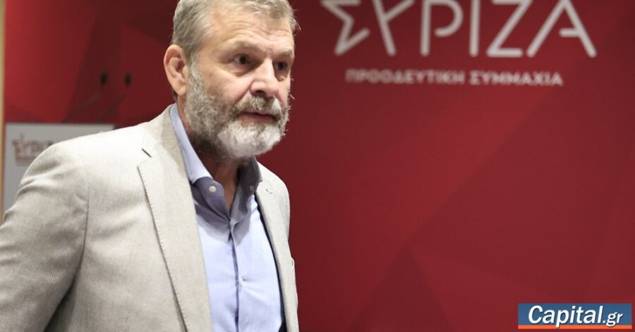 Κηφήνες οι περισσότεροι σε ΣΥΡΙΖΑ- Ιστορικό καθήκον Τσίπρα...