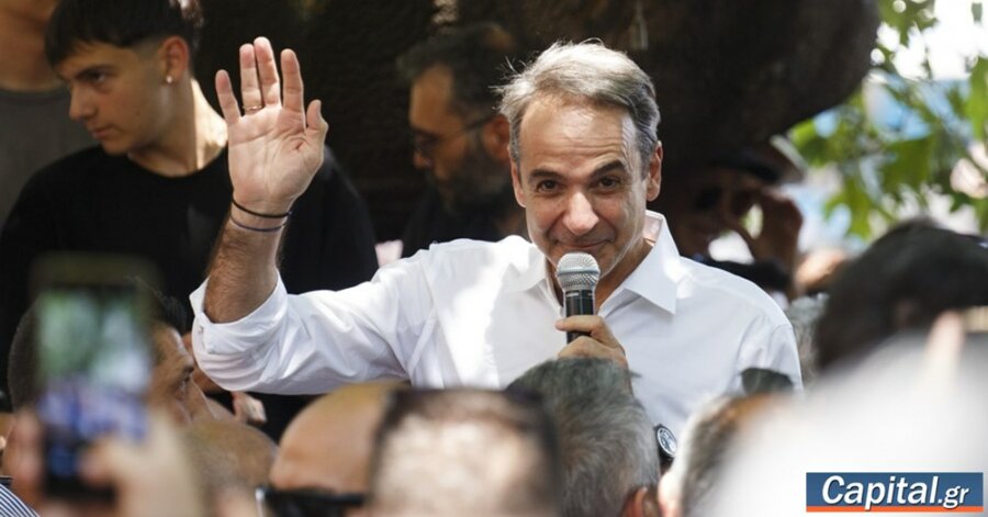Οι βουλευτικές εκλογές θα γίνουν σε δύο χρόνια και θα τις...