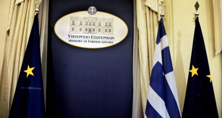 ΥΠΕΞ: «Η Συνθήκη της Λωζάνης καθορίζει σαφώς τον χαρακτήρα της μειονότητας στη Θράκη ως θρησκευτικής»