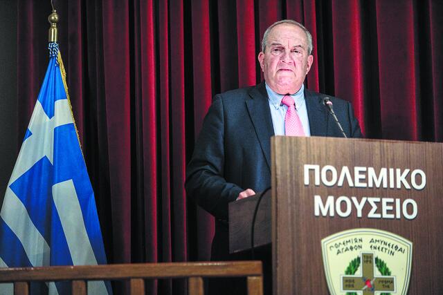 Το «Ρωσικό Κόμμα»