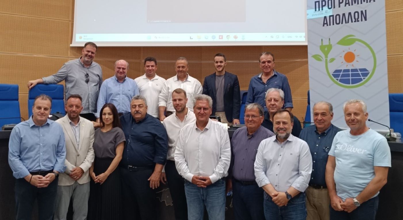 dimos-limnis-plastira-energeiakes-koinotitew