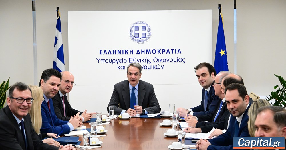 Με το βλέμμα στον πληθωρισμό και τον τουρισμό το οικονομικό επιτελείο