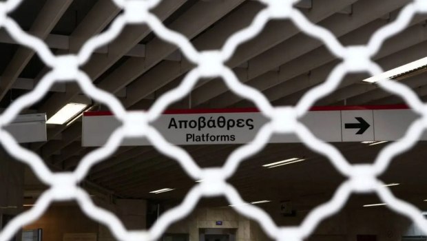 Ανοιχτός τελικά ο σταθμός του Μετρό «Σύνταγμα» με νεότερη οδηγία της ΕΛΑΣ