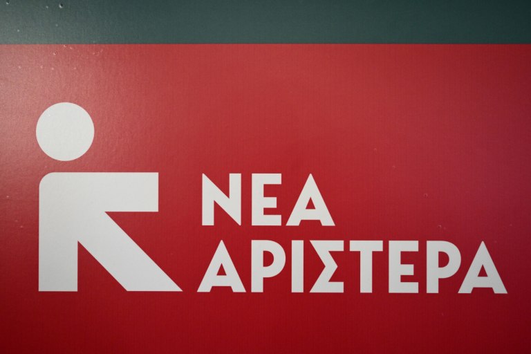 Νέα Αριστερά: «Ο Μητσοτάκης χρησιμοποιεί το Πολεμικό Ναυτικό για pushbacks»