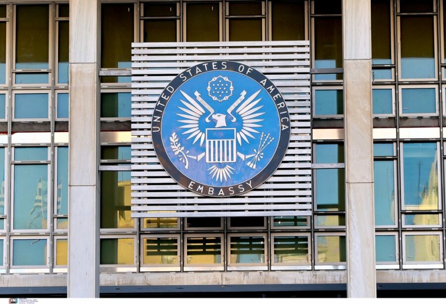 Ακυρώθηκε η εορταστική εκδήλωση της πρεσβείας των ΗΠΑ στην Αθήνα για την 4η Ιουλίου