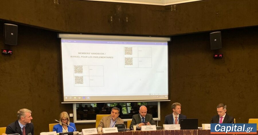 Αλ.Τσίπρας: Δεν υπάρχει πια διεθνής κοινότητα
