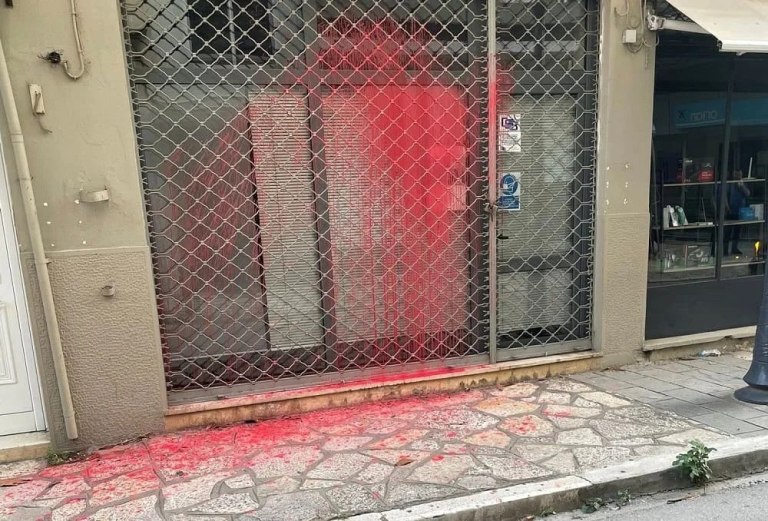 Βεβήλωσαν τα γραφεία της Ισραηλιτικής Κοινότητας Ιωαννίνων - Καταδικάζει η Νέα Αριστερά