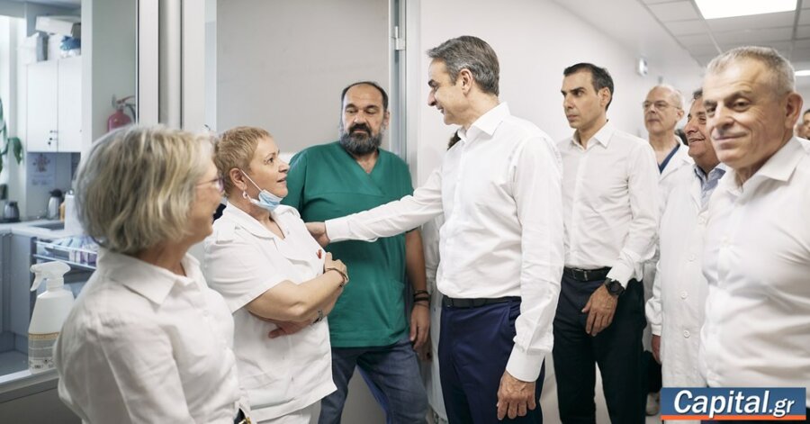 Επίσκεψη του Κ. Μητσοτάκη στο ΚΑΤ