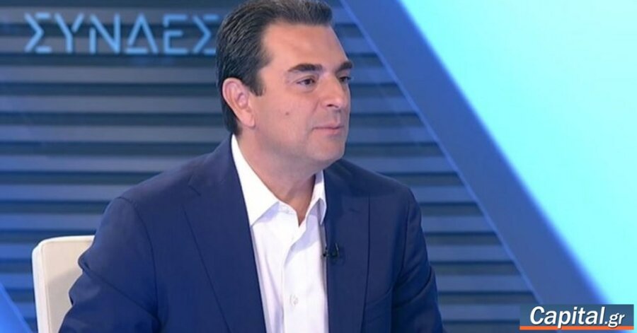 Πρέπει να διερευνηθούν οι πάντες και τα πάντα -...