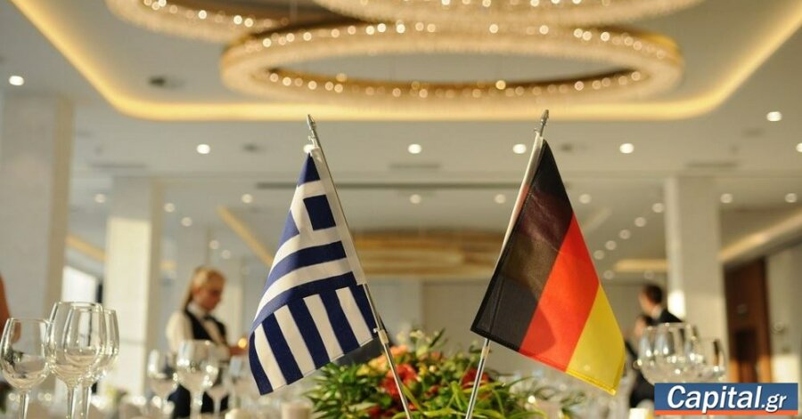 Ελληνογερμανικό Επιμελητήριο: Εκλογή νέου Διοικητικού Συμβουλίου