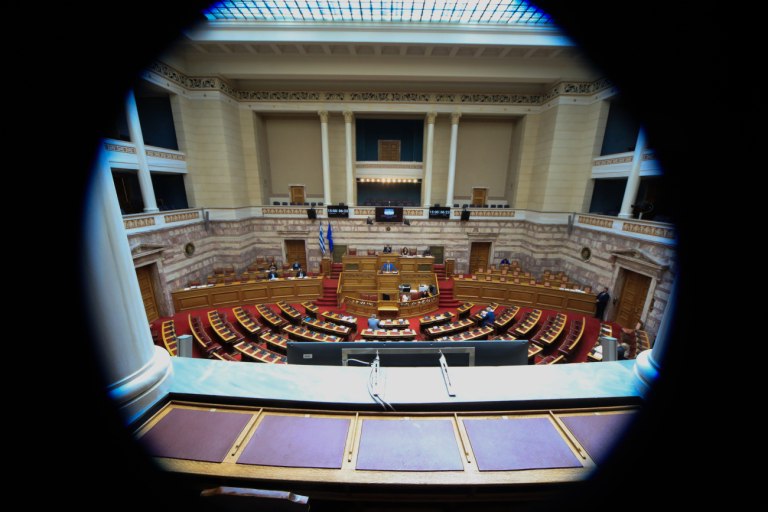 Βουλή