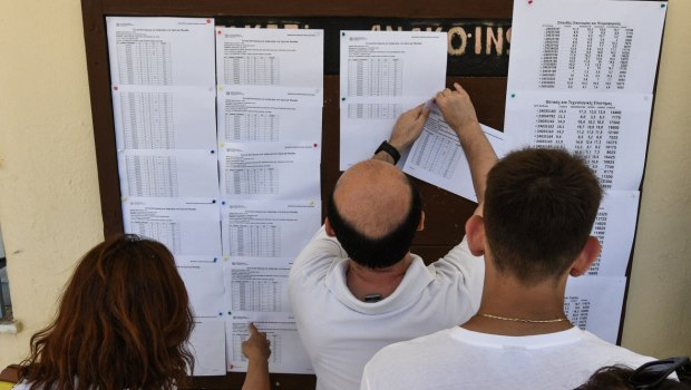 Σχέση: Μήπως την καταστρέφετε ασυνείδητα;