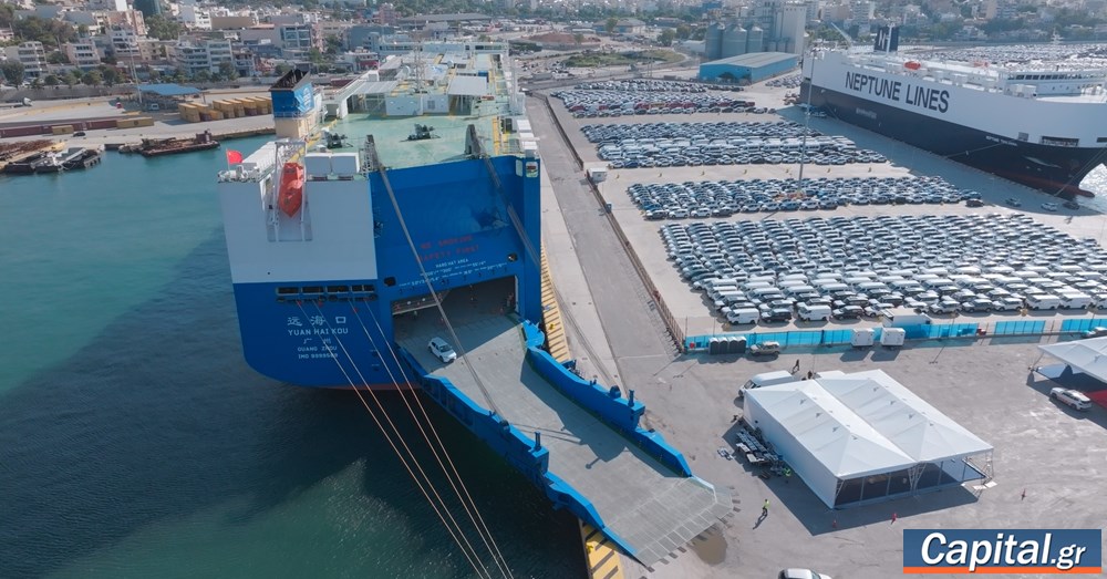 "Yuan Hai Kou" στον Πειραιά: Πράσινο αποτύπωμα, στρατηγικό μήνυμα