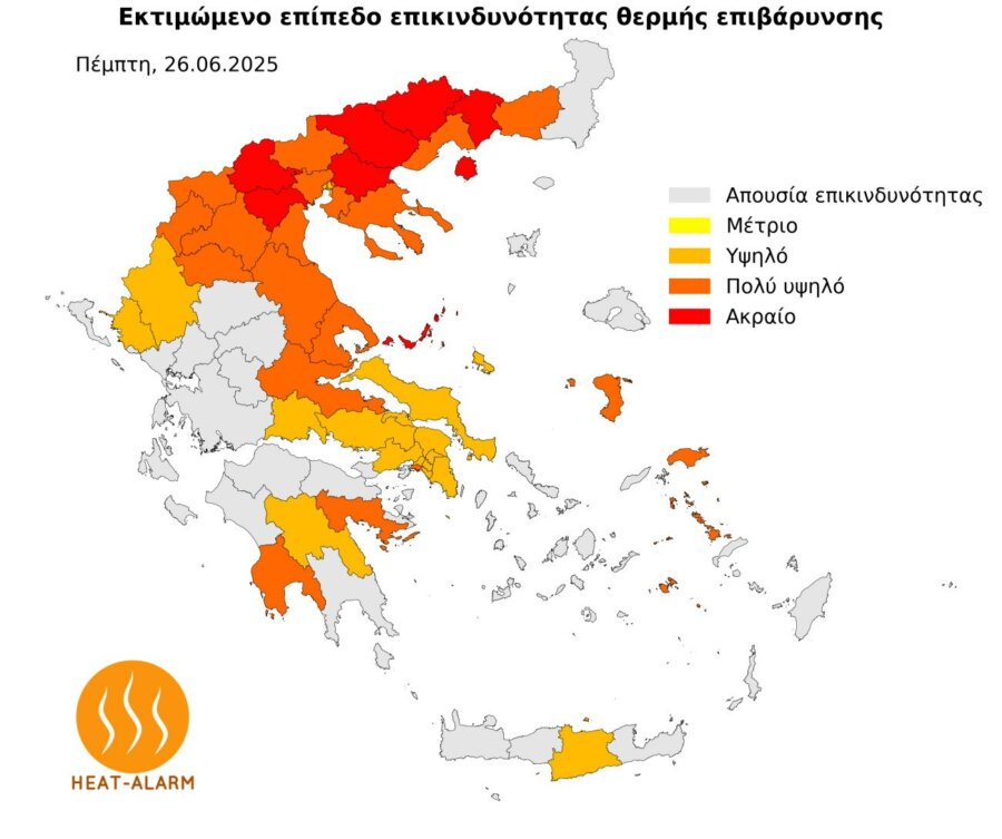 Καιρός: Καύσωνας σήμερα και αύριο στη χώρα - Ποιες περιοχές θα βιώσουν ακραία ζέστη [χάρτες]
