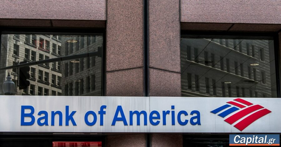 BofA: Φθηνές οι ελληνικές τράπεζες
