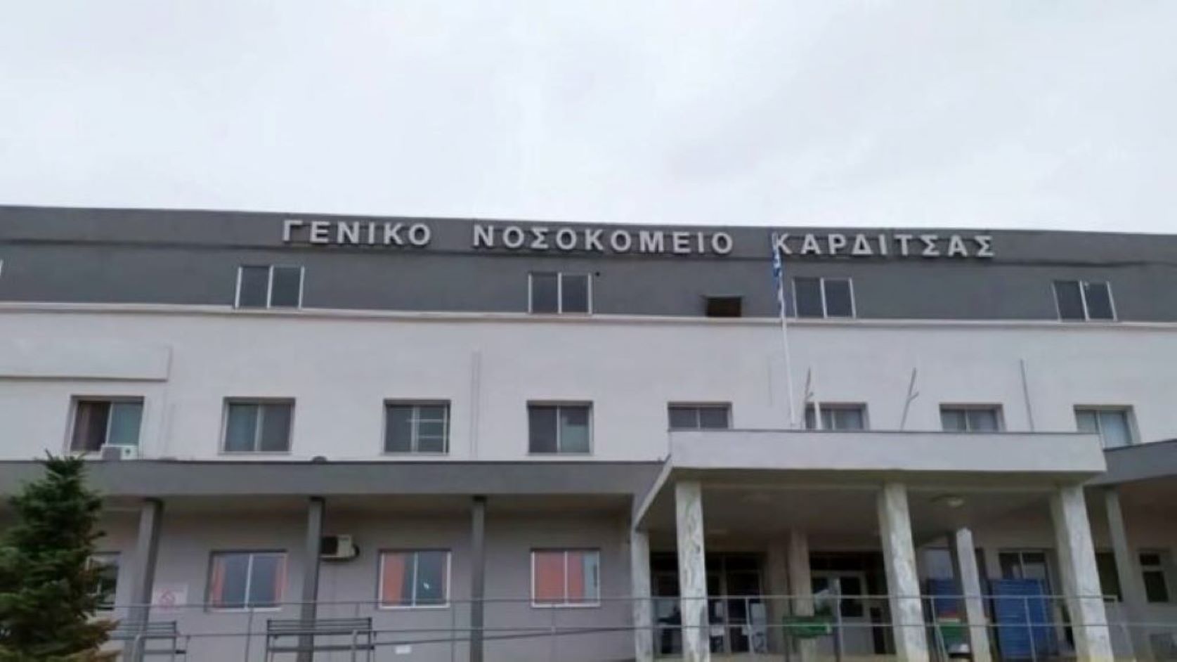 nosoko
