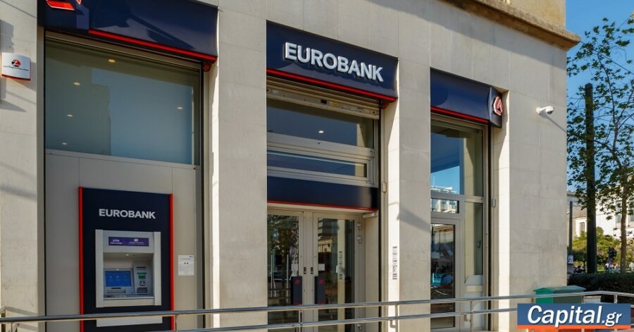 Κρίσιμη η πορεία του ισοζυγίου τρεχουσών συναλλαγών το 2025 για...