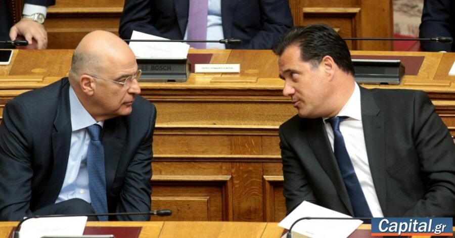 Απάντηση Ν. Δένδια στα "καρφιά" Άδ. Γεωργιάδη για το τουρκολιβυκό μνημόνιο:...