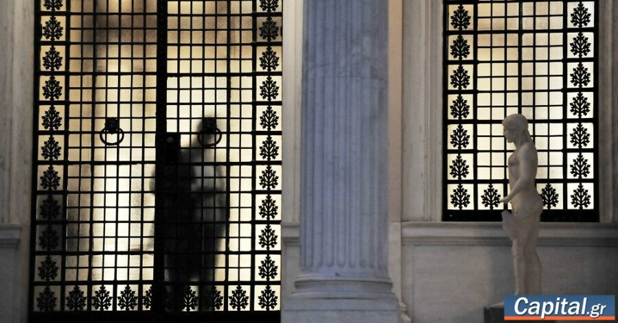 Σύννεφα στο Μαξίμου από τις αποκαλύψεις- Ψήνεται ( ; ) νέα...