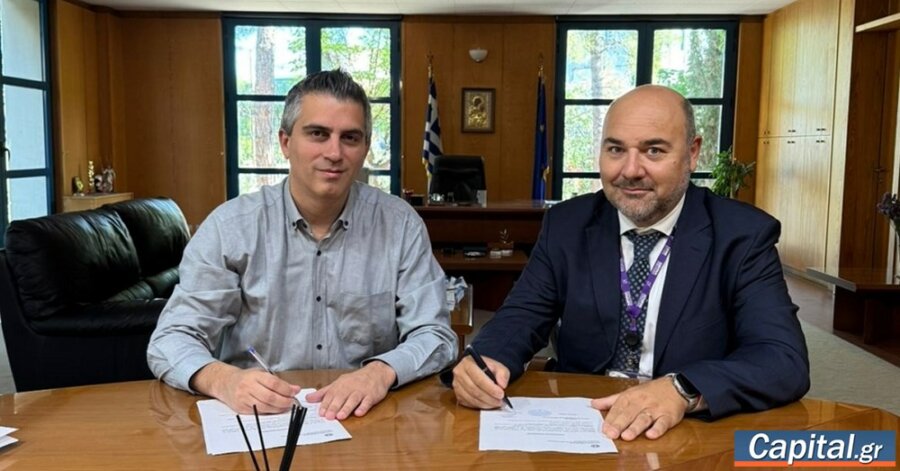 Ο Αλέξανδρος Καρύδης νέος υποδιοικητής Διαχείρισης Αερολιμένων και...