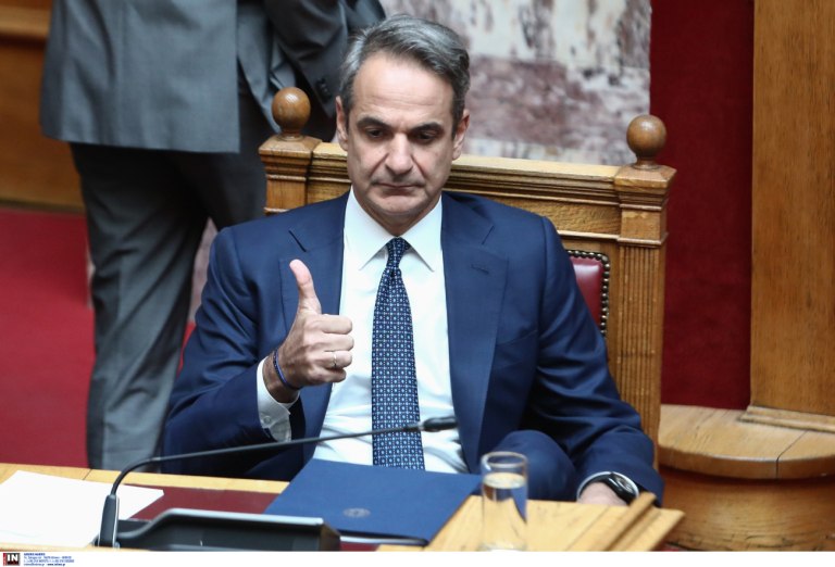 Τσουκαλάς
