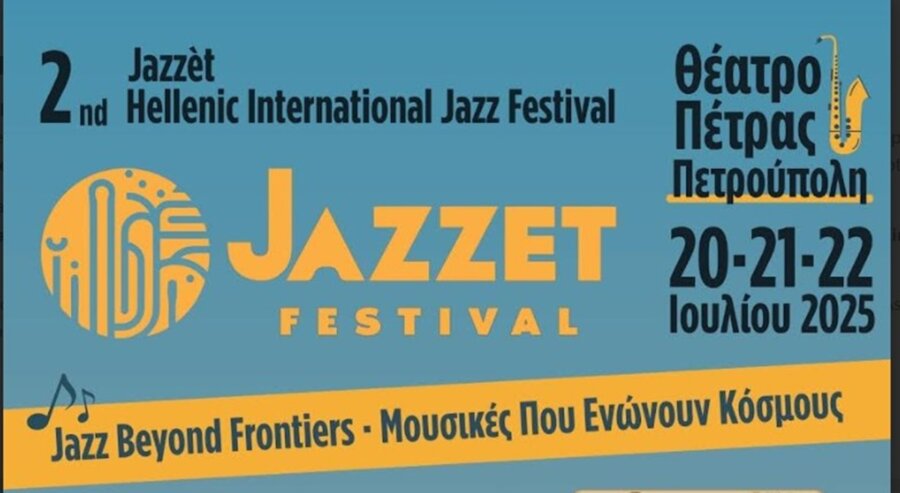 jazzet