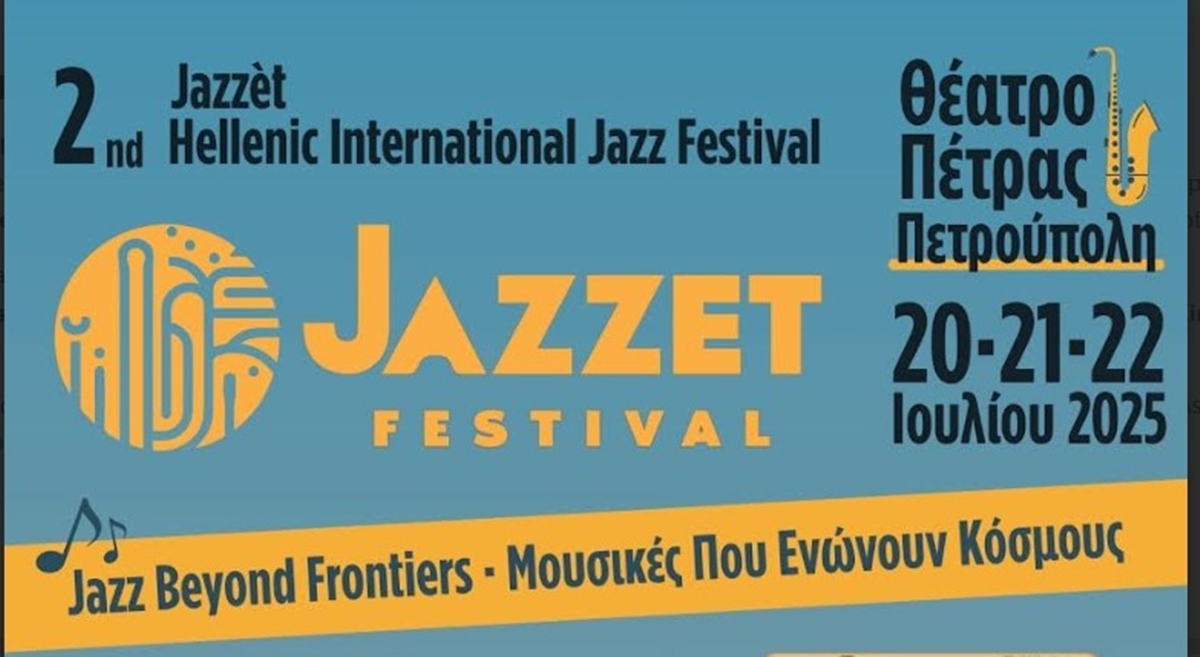 jazzet