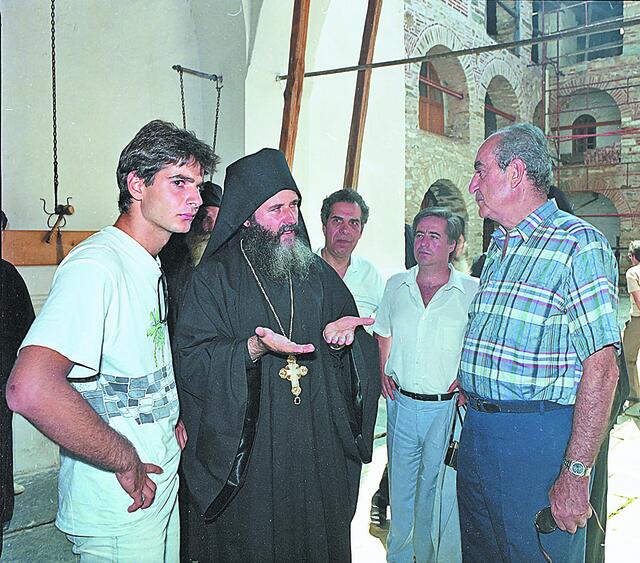 Υποδοχή με μηνύματα