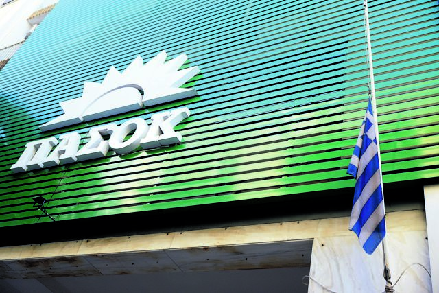 ΠΑΣΟΚ: Υποκρισία της κυβέρνησης – Έγραψαν στα παλαιότερα των υποδημάτων τους την ψήφο των δικαστών