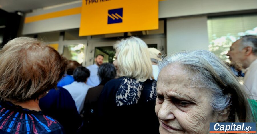 Βίντεο της Νέας Δημοκρατίας για τα 10 χρόνια από την επιβολή των capital...