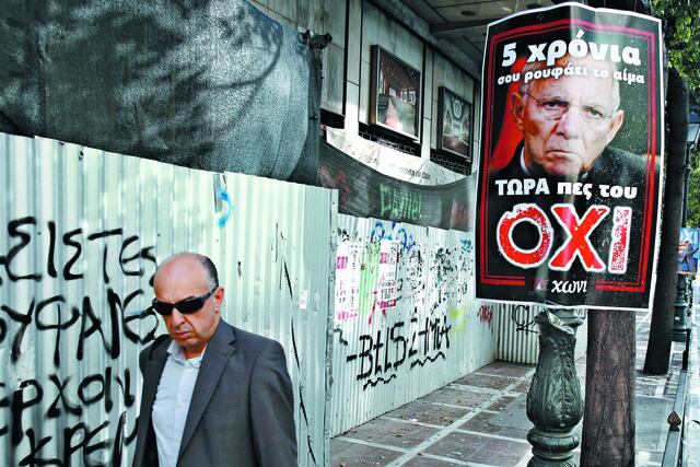 Λίγο πριν από την ελληνική έξοδο από την ευρωζώνη