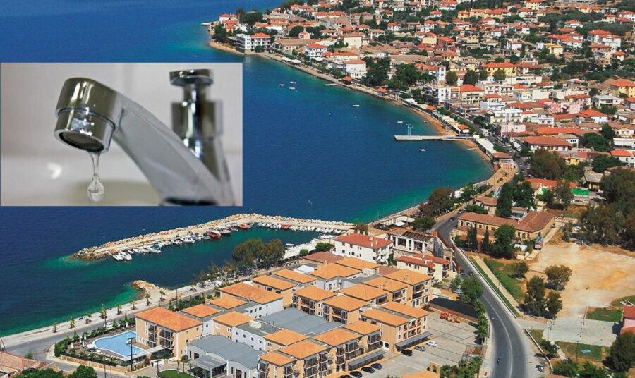 agria