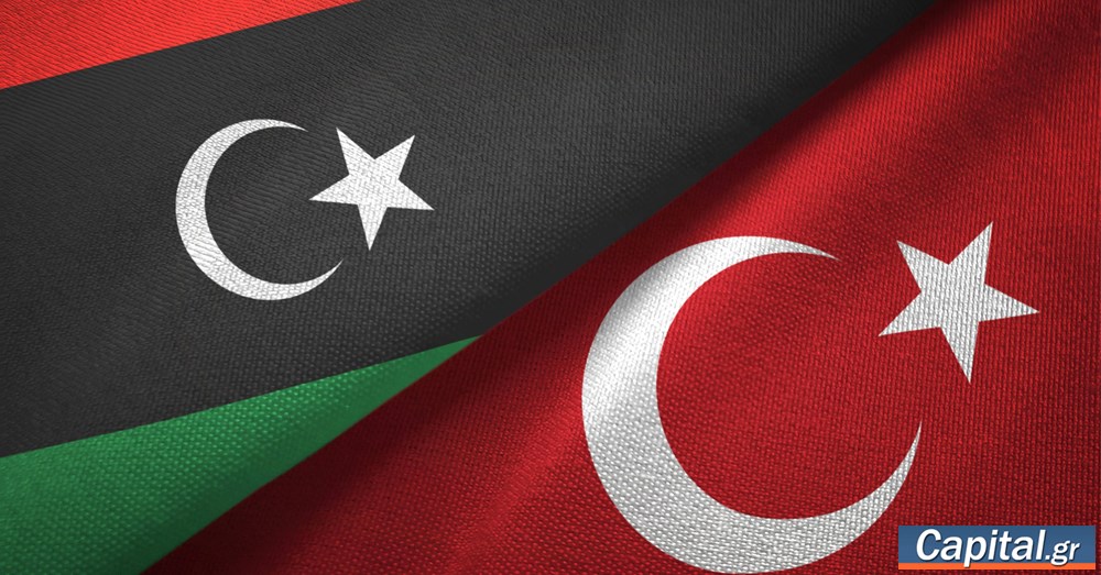 Η κυβέρνηση της ανατολικής Λιβύης ετοιμάζεται να...