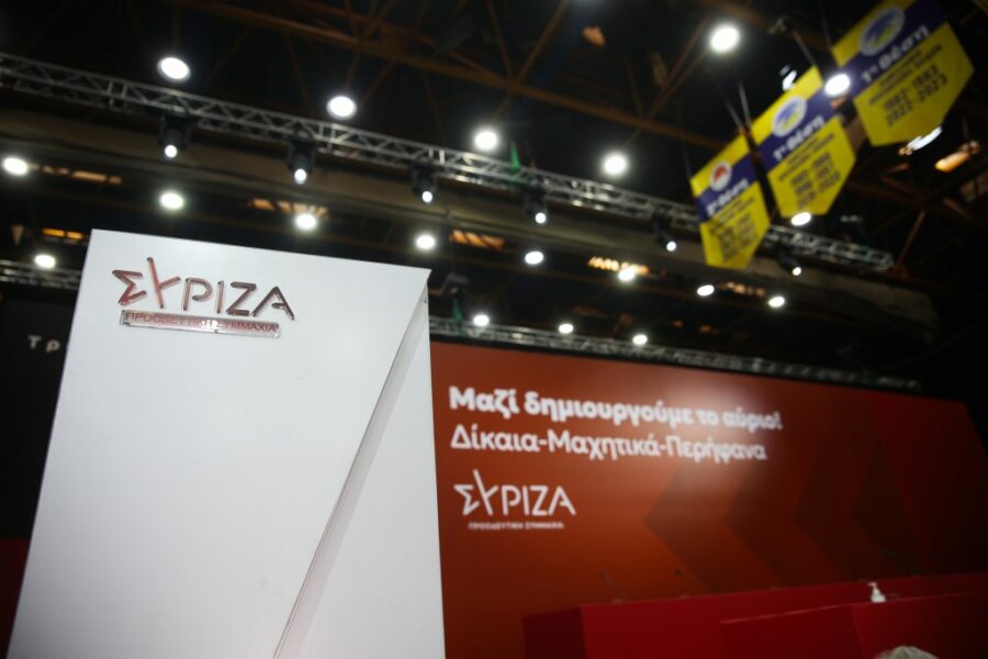 Θα παραμείνει στην κυβέρνηση και ο Γ. Κεφαλογιάννης;