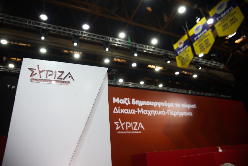 Θα παραμείνει στην κυβέρνηση και  ο Γ. Κεφαλογιάννης;