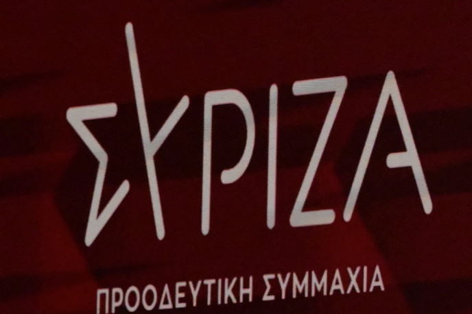 ΣΥΡΙΖΑ: Μένει ακόμη στην κυβέρνηση ο κ. Κέλλας;