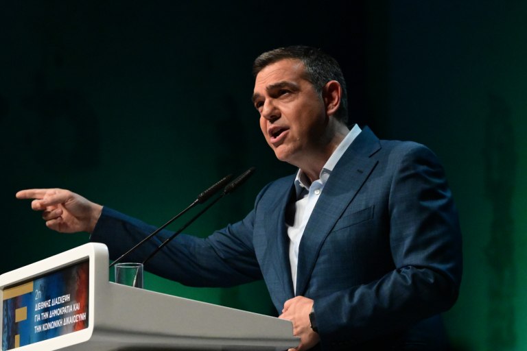 Τσίπρας