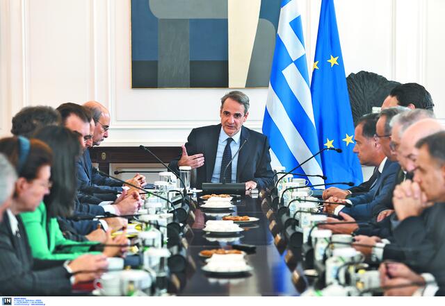 Ομολογία αποτυχίας