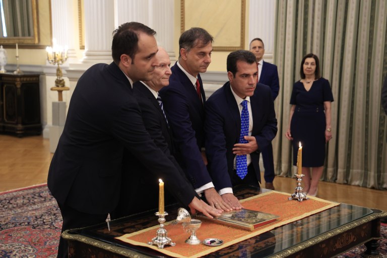 Πλεύρης