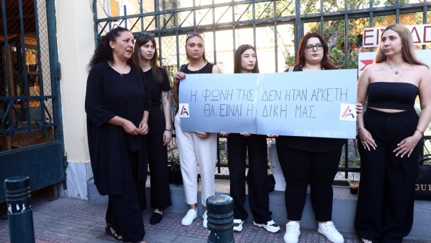 Κυριακή Γρίβα: Διακοπή στη δίκη για τη δολοφονία της - «Για ζήτα μου συγγνώμη...» φώναζε ο πατέρας της
