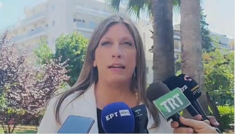 konstantopoulou