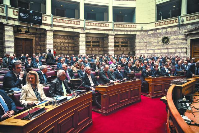 Παγωμένη η πλειοψηφία της κυβέρνησης