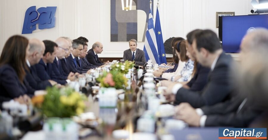 Σε Υπουργείο Ψηφιακής Διακυβέρνησης και Τεχνητής Νοημοσύνης μετονομάζεται...