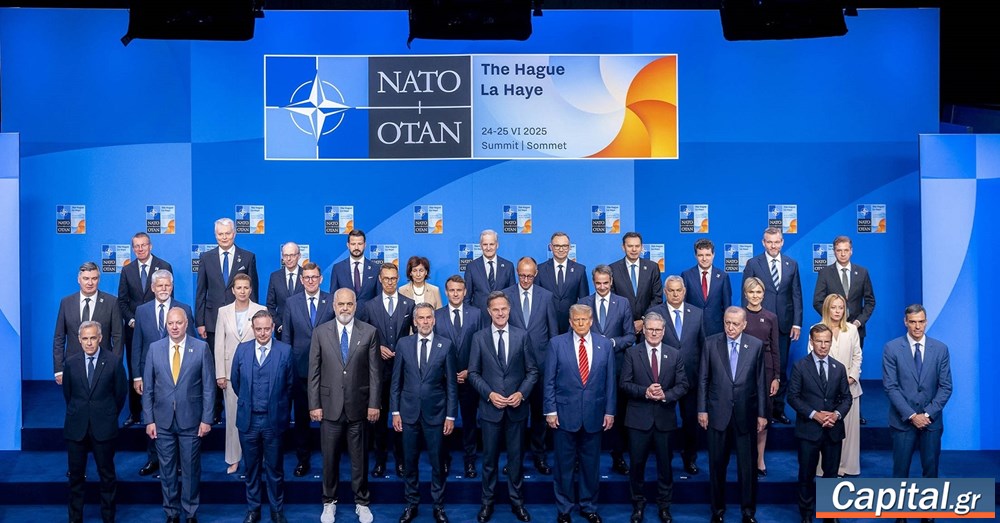 Ποιο θα είναι το κόστος για Ελλάδα και Ευρώπη από την αύξηση στο 5% των...