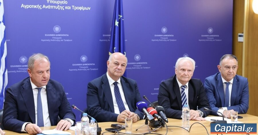 Εντολή του πρωθυπουργού να ξεκαθαρίσουμε το ζήτημα του ΟΠΕΚΕΠΕ