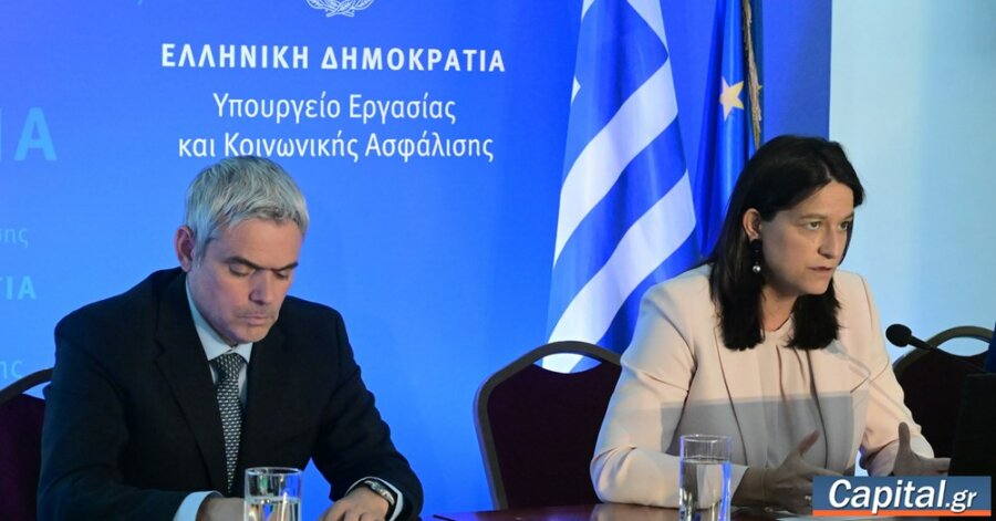 Live η συνέντευξη Τύπου Ν. Κεραμέως και Κ. Καραγκούνη για το νέο εργασιακό...