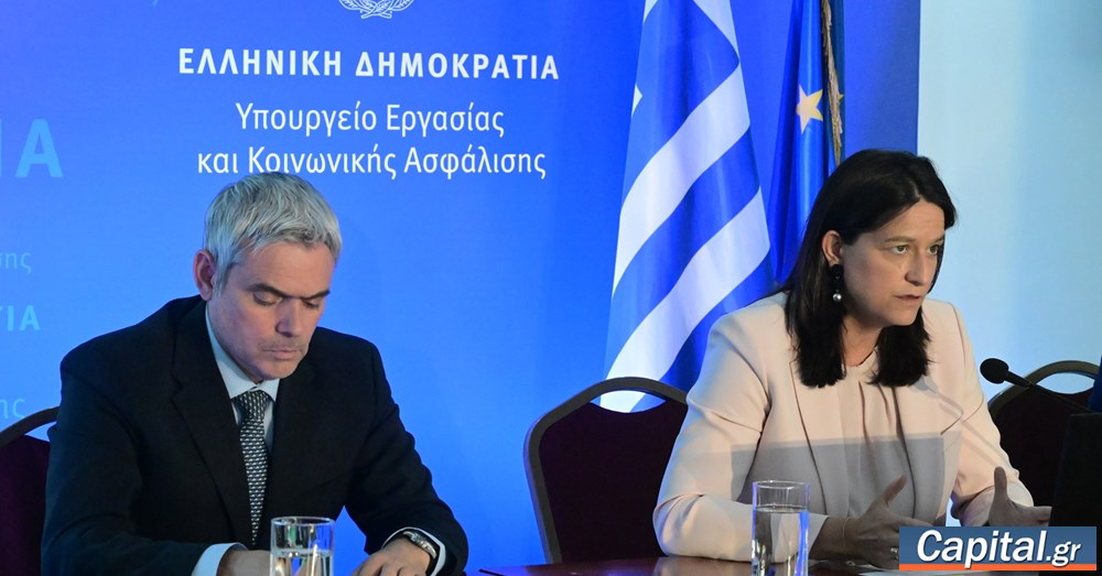 Live η συνέντευξη Τύπου Ν. Κεραμέως και Κ. Καραγκούνη για το νέο εργασιακό...