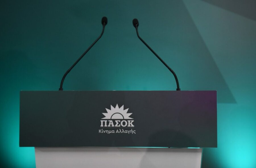 ΠΑΣΟΚ-Κίνημα Αλλαγής: Η υποκριτική παράσταση αποτυχίας της κυβέρνησης τελείωσε