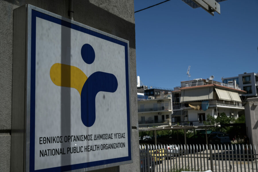 ΕΚΤΑΚΤΗ ΕΝΗΜΕΡΩΣΗ ΑΠΟ ΤΟΝ ΕΟΔΥ ΓΙΑ ΤΗΝ ΠΟΡΕΙΑ ΤΗΣ ΠΑΝΔΗΜΙΑΣ ΤΟΥ ΚΟΡΟΝΟΪΟΥ(ΜΙΧΑΛΗΣ ΚΑΡΑΓΙΑΝΝΗΣ/EUROKINISSI)